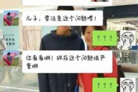 铁岭婚外情调查